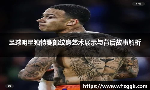 ok138太阳成集团官网