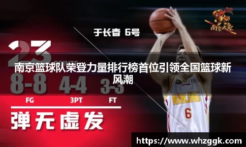 ok138太阳成集团